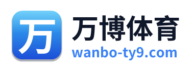 万博体育
